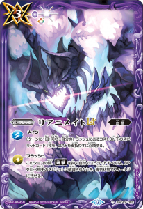 BOXŵۡBS72BSC42-082ꥢ˥ᥤLT2025