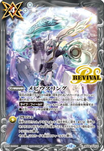 BOXŵۡBS72BS49-RV012ӥ󥰡2025