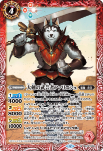BS72-008ݼԥե˥ M 