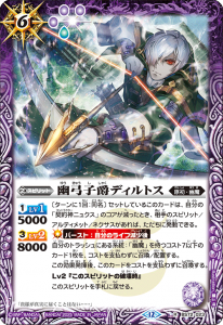 BS72-023ͩݻҼߥǥȥ R 