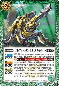 BS72-031եȥӡȥ롦ʥѡ R 