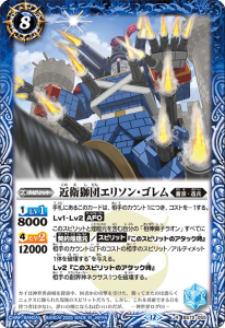 BS72-055һĥ꥽󡦥 R 