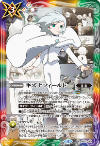 BS72-084ʥե RJ