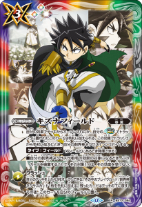 BS72-084ʥե R벦䥤С