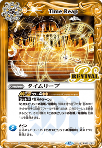 BS72BS63-CP11꡼ R ڥ12/2025