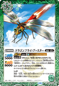 BS72-028ɥ饴ե饤֡ 