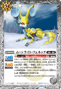 BS72-037ࡼ饤ȡեͥå 