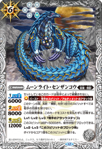 BS72-041ࡼ饤ȡ󥶥󥳥 