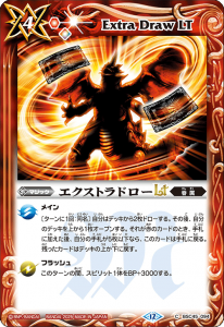 BS72BSC45-094ȥɥLTڥ12/2025