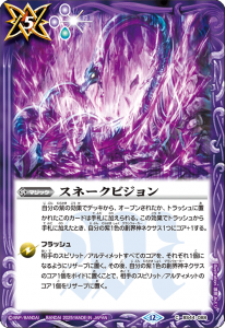 BS72BS44-088͡ӥڥ12/2025