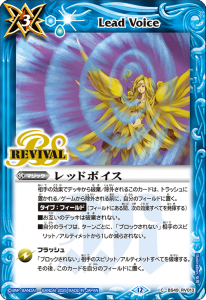 BS72BS49-RV013åɥܥڥ12/2025