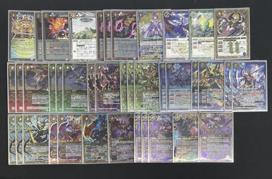 バトスピ　獄契約デッキ　高レート バトルスピリッツ専門通販店 バトスキ！