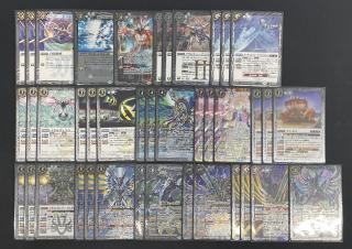 バトルスピリッツ専門通販店 バトスキ！