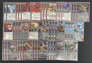 バトルスピリッツ専門通販店 バトスキ！