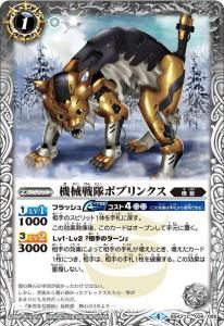 1ڥCBS43-034 ܥ֥󥯥