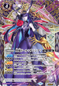 4ڥDۡLM2025Vol.1ۡSECRETBS46-022ǥɡ󥷥 M 2025