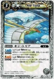 3ڥCۡڥϡǡSD06-009 ȥꥢ2011