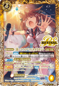 4ڥCۡڥѥBSC46-RV011õƥƥߥϥͥܥûҡR