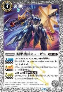 3ڥCSD43-003 Ƚൡʼߥ塼