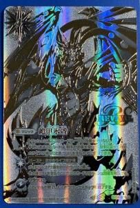 4ڥB4ۡBS66ۡڶطʡSD56-RV009ɹ2023