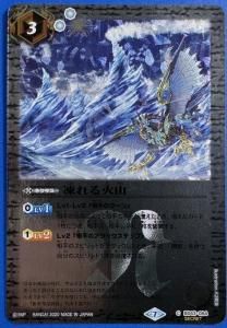 3ڥC1ۡSECRETۡBSC36BS43-084 л