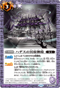 3ڥCۡLM2025Vol.2BS68-070ϥǥ̽ܿ ڥ꡼ղùۡ2025