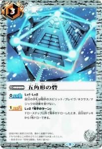 3ڥDBS14-082 ޳ѷκ֡ڱѸ̵̾/Ρޥ