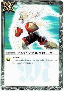 3ڥBۡںǶסBS01-141 ӥ֥륯 R2013