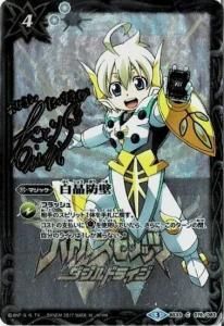 4ڥDۡڿĥץߥBOXBS33-079 ɡڥᥤ꡼ϥå  椳Ȥ᥵ꥫɡ