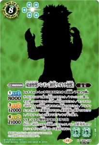 8ڥCۡSECRETCB32-X04Ƭåѥɥν奦ȥá X