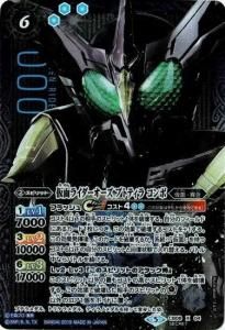 6ڥCۡSECRETCB08-X04 ̥饤 ץȥƥ  X