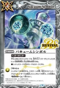 4ڥCBS39-RV041 Х塼ॷܥ R