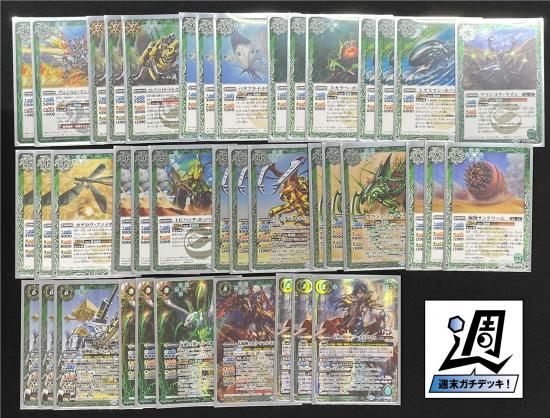 バトルスピリッツ 約11000枚 22kg以上 大量 未仕分け 引退品 バトルスピリッツ 約11000枚 22kg以上 大量 未仕分け 引退品