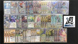 バトルスピリッツ 激覇デッキパーツ