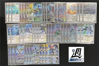 バトルスピリッツ販売・買取専門店バトスキ！