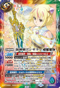 ¿5ڥCBS72-X08Ͽ󥵥顼 X