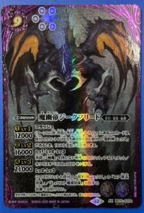 9ڥC1ۡSECRETBS72-AX02ͩ른ե꡼ AX