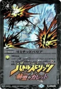 4ڥBۡڥץߥžBOXBS32-078 ߥƥåɥХꥢڥ󲡤