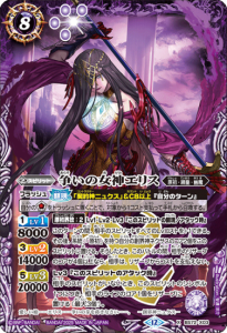 8ڥBBS72-X03褤νꥹ X