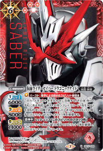 6ڥCۡSECRETCB17-009 ̥饤С ɥ饴˥åʥ M