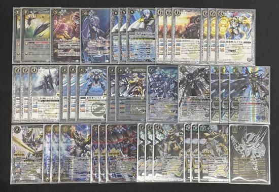 バトルスピリッツ　武装ガチャ　デッキ　高レート バトルスピリッツ専門通販店 バトスキ！