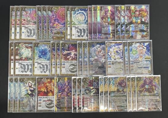 早い者勝ち‼️ 楽族　ハイレートデッキ バトルスピリッツ専門通販店 バトスキ！