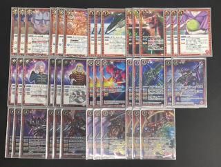 商品検索 - バトルスピリッツ専門通販店バトスキ！