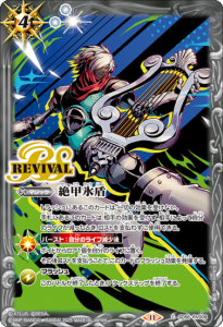 4ڥBۡSD70SD56-RV009ɹڥڥ륽3ۡ2025