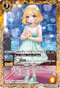 3ڥBBSC43-04710thǥСϥեꥨM