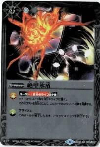 4ڥBSD06-016 ɹڱѸ̵̾ ۥ