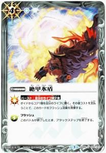 4ڥCۡSD33SD06-016 ɹ U2016