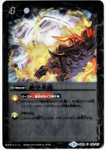 4ڥBۡSD36SD06-016 ɹ2016