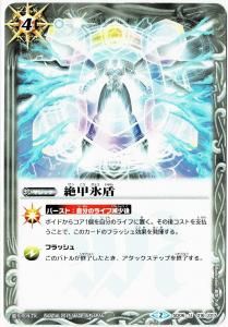 4ڥCۡSD29SD06-016 ɹ U2015