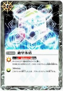 4ڥBۡSD43SD06-016 ɹ2018